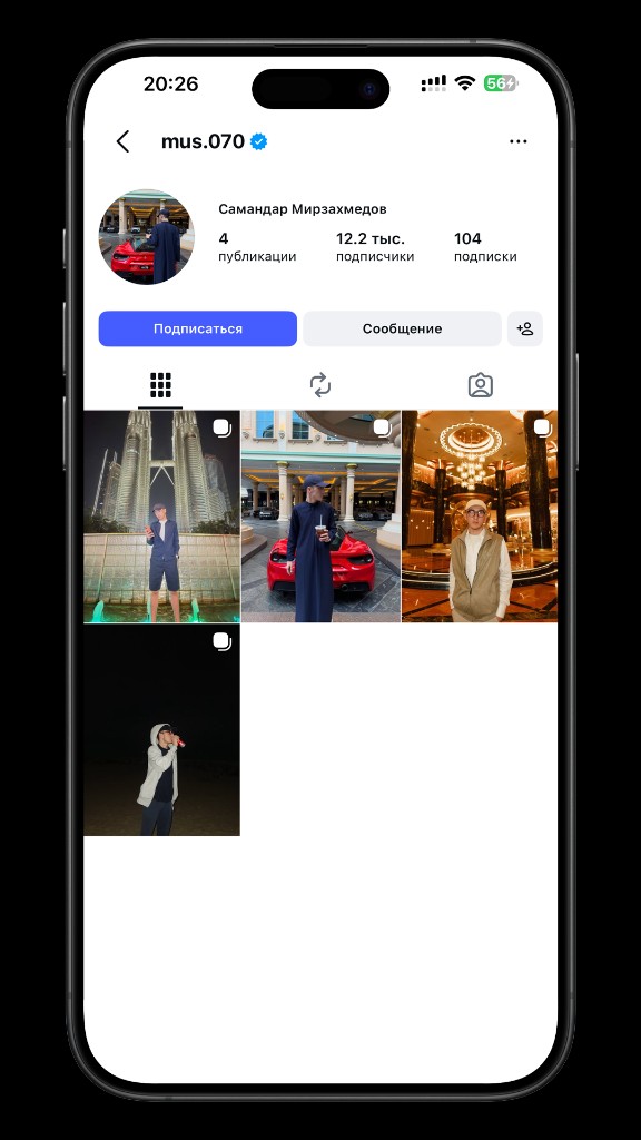 Instagram profile — Samandar Mirzakhmedov