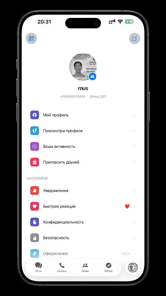 Telegram profile — Samandar